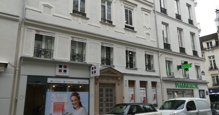 パリで一番安い薬局Citypharma